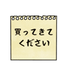 関西弁の献立お知らせスタンプ【でか文字】（個別スタンプ：33）