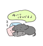 シュナウザー つかえる敬語（個別スタンプ：26）