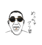ぼくもそう思う2（個別スタンプ：14）