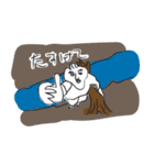 ぼくもそう思う2（個別スタンプ：23）