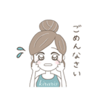 kiraris2（個別スタンプ：5）