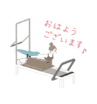 kiraris2（個別スタンプ：8）