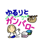 大人女子♪感情つたわる☆大きい文字（個別スタンプ：29）