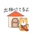 マガオクマの毎日（個別スタンプ：9）