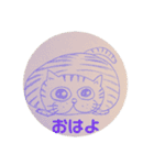 k.nオリジナル8（個別スタンプ：2）