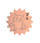 k.nオリジナル8（個別スタンプ：4）