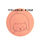 k.nオリジナル8（個別スタンプ：7）