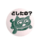 k.nオリジナル8（個別スタンプ：8）