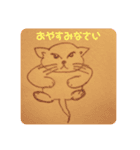 k.nオリジナル8（個別スタンプ：9）