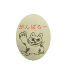 k.nオリジナル8（個別スタンプ：10）