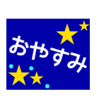 『広島弁』毎日使えるかわいい花スタンプ（個別スタンプ：10）