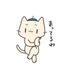 おえかき猫さんスタンプ（個別スタンプ：22）