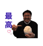 えちんだカエルの日常+α（個別スタンプ：1）