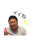えちんだカエルの日常+α（個別スタンプ：2）