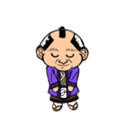 がんのすけちゃん（個別スタンプ：1）