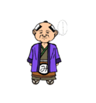 がんのすけちゃん（個別スタンプ：5）