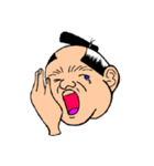 がんのすけちゃん（個別スタンプ：8）