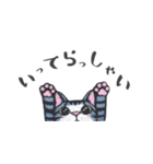 切り絵☆ねこスタンプ（個別スタンプ：2）