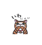 切り絵☆ねこスタンプ（個別スタンプ：3）