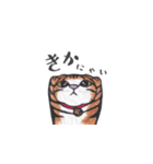 切り絵☆ねこスタンプ（個別スタンプ：4）