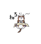 切り絵☆ねこスタンプ（個別スタンプ：16）