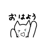 ねこと風船くん＋1（個別スタンプ：1）