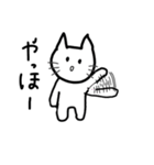 ねこと風船くん＋1（個別スタンプ：6）