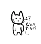 ねこと風船くん＋1（個別スタンプ：10）
