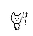 ねこと風船くん＋1（個別スタンプ：11）