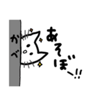 ねこと風船くん＋1（個別スタンプ：13）