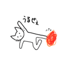 ねこと風船くん＋1（個別スタンプ：17）