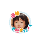 さきさや（個別スタンプ：2）