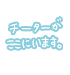 文字だけ簡単に（個別スタンプ：33）