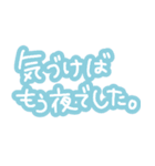 文字だけ簡単に（個別スタンプ：35）