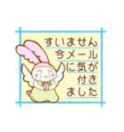 エンジェルうさちゃんの気遣い言葉（個別スタンプ：13）