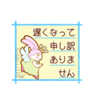 エンジェルうさちゃんの気遣い言葉（個別スタンプ：28）