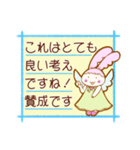 エンジェルうさちゃんの気遣い言葉（個別スタンプ：30）