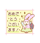 エンジェルうさちゃんの気遣い言葉（個別スタンプ：39）