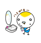くぅでございます。13（個別スタンプ：3）