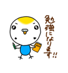 くぅでございます。13（個別スタンプ：6）