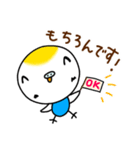 くぅでございます。13（個別スタンプ：8）