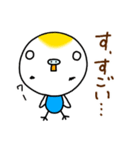 くぅでございます。13（個別スタンプ：11）
