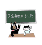 クマGとでっちゃんの可愛い夏バージョン。（個別スタンプ：25）