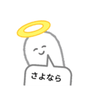 おバケが懇願！？（個別スタンプ：1）