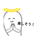 おバケが懇願！？（個別スタンプ：2）