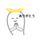 おバケが懇願！？（個別スタンプ：4）