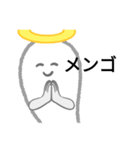 おバケが懇願！？（個別スタンプ：5）