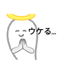 おバケが懇願！？（個別スタンプ：6）