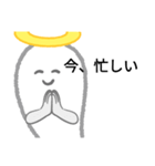 おバケが懇願！？（個別スタンプ：10）
