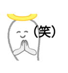 おバケが懇願！？（個別スタンプ：15）